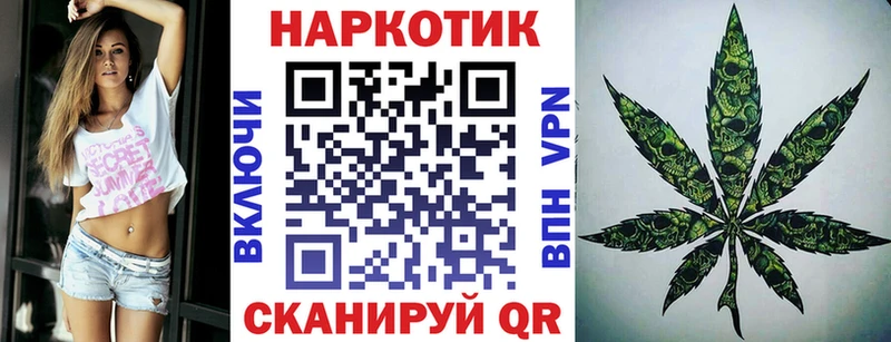Сколько стоит Дно А ПВП  МЕФ  КОКАИН  Гашиш  Конопля 