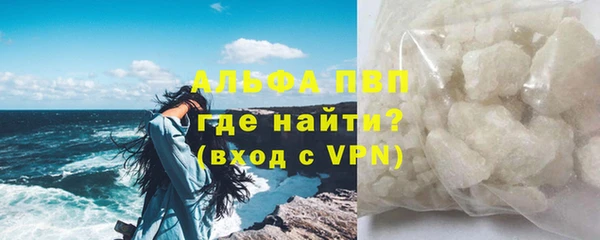ГАЛЛЮЦИНОГЕННЫЕ ГРИБЫ Тольятти
