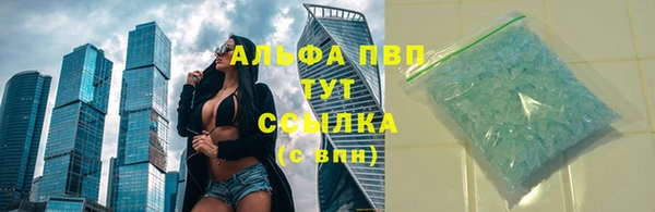 хмурый Ростов