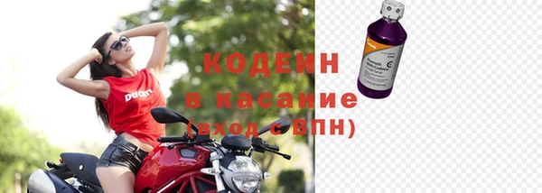 хмурый Ростов