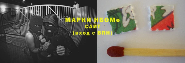 хмурый Ростов