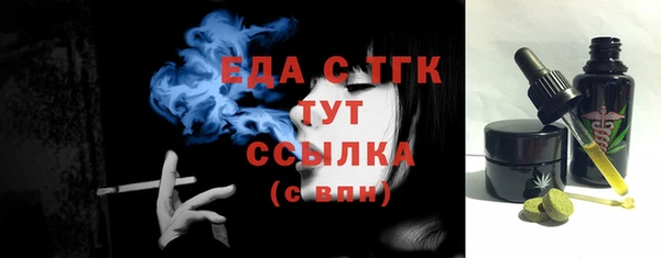 хмурый Ростов