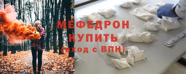 хмурый Ростов