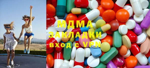 прущая мука Рославль