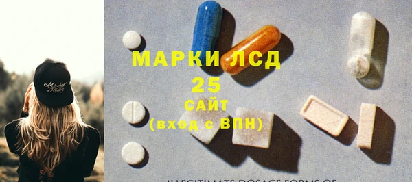 героин Аркадак